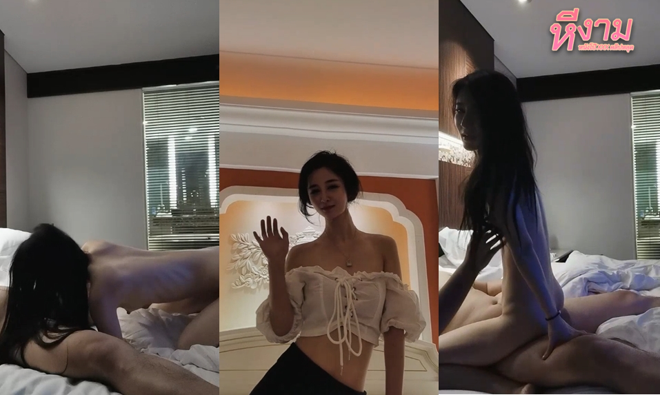 สาวร่างบางเต้นยั่วๆก่อนที่จะโดนจับเย็ด เอาควยมาอมให้จนเสียวแล้วขึ้นขย่มโยกเอวบดควยให้แบบไม่ยั้งครางออกมาอย่างดัง
