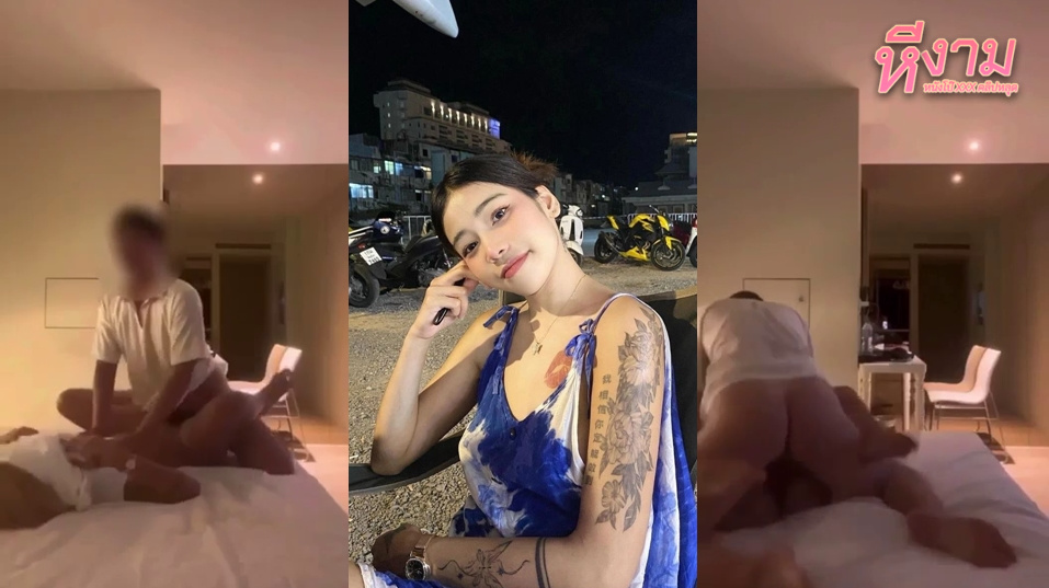 สาวเสื้อขาวมาจับควยแฟนหนุ่มมาโม๊คอย่างเด็ด ต่อด้วยมาโดนเย็ดท่าหมากระแทกหีแบบแจ่มๆ ครางเสียวลั่นห้องงานโครตดี