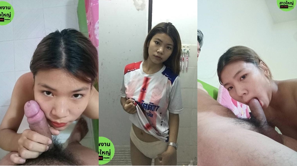 เด็กแถวบ้านขี้เงี่ยนจัดๆ ตั้งกล้องเย็ดกับแฟน โดนแฟนจับซอยหีโคตรเสียวเสียงครางแม่งโคตรได้อารมณ์โม๊คควยเสียวจัดๆเลย
