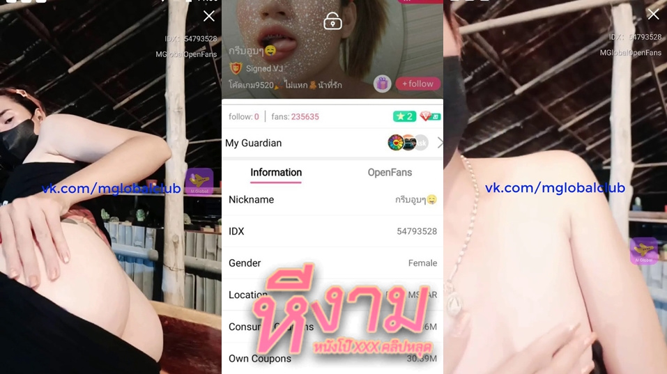 ไลฟ์สดเด็ดๆ IDX-54793528 สาวขี้เงี่ยนมาโชว์เสียวแก้ผ้านวดนมอย่างมันส์มาโชว์เสียวอย่างแจ่ม