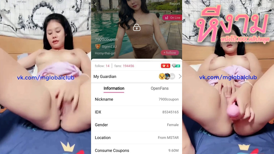 ไลฟ์สดเด็ดๆ IDX-85345165 สาวขี้เงี่ยนแหวกขาซอยหีอย่างมันส์ร่อนเอวโครตดี