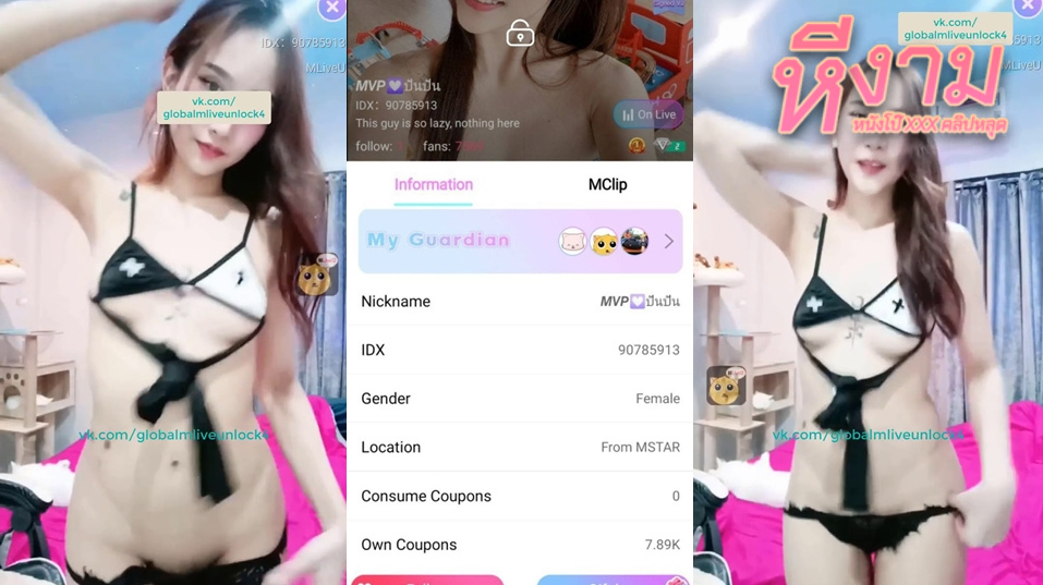 ไลฟ์สดเด็ดๆ IDX-90785913 เจ้าน้องปันปัน สาวหุ่นเด็ดที่มาพร้อมกับลีลากับหวานใจขี้เงี่ยนซอยหีอย่างมันส์เอวโครตดี