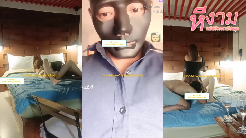 ไลฟ์สด IDX-84348660 สาวขี้เงี่ยนมาให้หนุ่มๆรุมซอยหีอย่างมันส์แหวกขาเย็ดกระแทกหีลีลาแจ่มจัดๆงานดีจัดๆ
