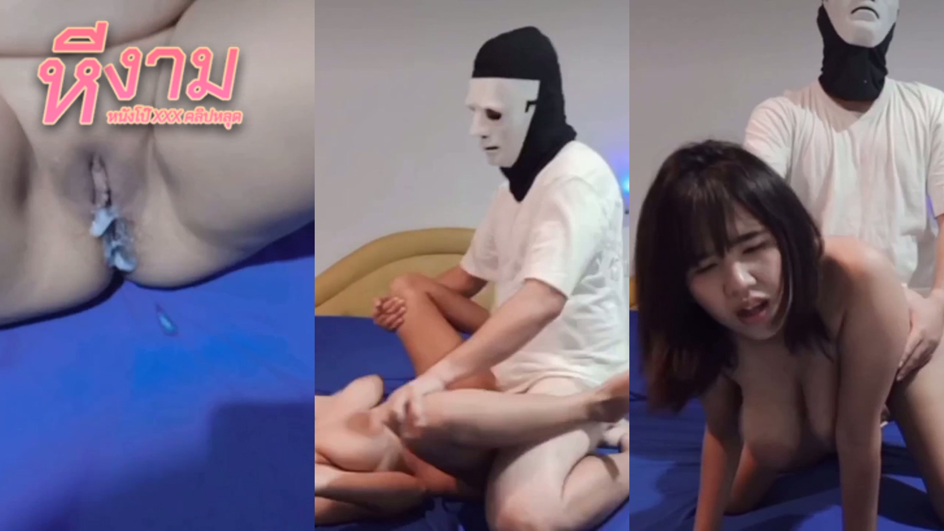 สาวอวบนมใหญ่หุ่นอย่างเด็ดๆ มาเย็ดเสียวมาขึ้นขย่มเย็ดเสียวกับแฟนหนุ่ม โยกควยเย็ดกันอย่างมันส์ นมเด้งดีจัดๆ งานโครตแจ่มร่อนเอวโครตมันส์งานเด็ดจัดๆ