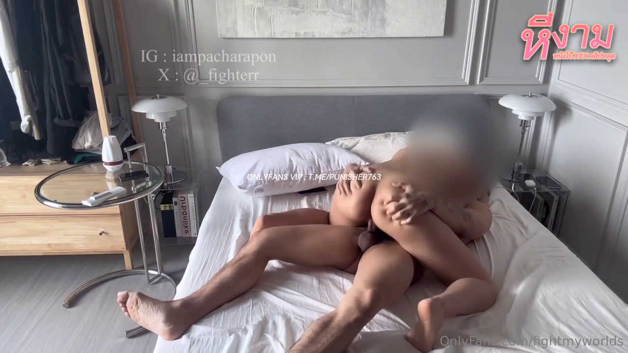 fightmyworlds Onlyfans พี่ไฟท์นักเย็ดมานัดสาวผ่านแอพมาเย็ดที่คอนโด มาโดนควย 56 จับเย็ดคงฟินหี มาจับแหวกขาเย็ดกระแทกหีร่อนเอวอย่างเด็ด ซอยหีท่าหมาอย่างเด็ดเอวดีจัดๆ