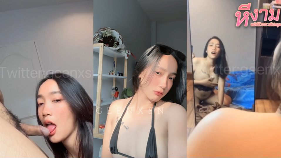 geenxsn น้องกรีน โชว์โม๊กควยผัว ทั้งยืนโม๊กนอนโม๊กต่อด้วยใช้ร่องหีถูู่ๆไถๆควยผัว จับผัวขย่ม สุดท้ายเจอผัวจับใส่สูตรจับถ่างขาซอยหีไม่พักตบท้ายด้วยท่าหมาโคตรมันส์ พอจะเสร็จแล้วตึงออกมาแตกใส่ปาก