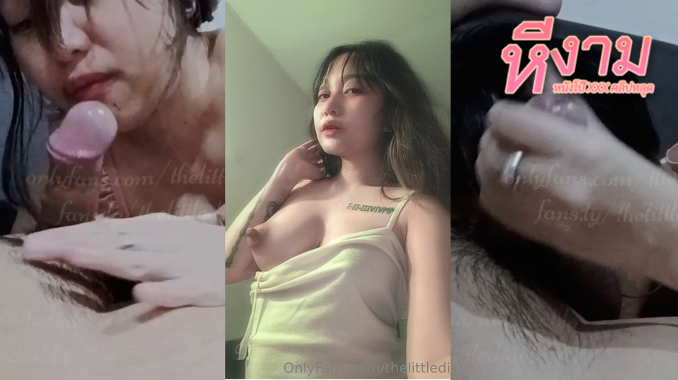 littlediablo สาวขี้เงี่ยนมาโชว์ลีลาเด็ดเลียหัวควยอย่างเสียวน่าโดนจัดๆโครตดี