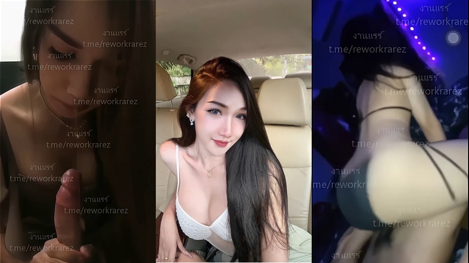 MCพริตตี้น้องออดี้คนสวย น้องอมควยให้แฟนอย่างเสียวเลยเย็ดเอวโคตรพริ้วเอวพริ้วแบบ4Gสงสัยน้องจะเย็ดบ่อยเย็ดเก่งชิบหายอย่างชอบน้อง