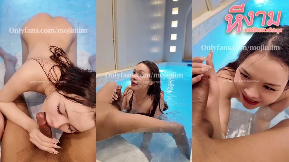 mojiniim Onlyfans สาวเหล็กดัดหุ่นสุดแจ่มๆ มาเย็ดเสียวกับแฟนหนุ่มในห้องน้ำหลังเล่นน้ำกันเสร็จ มาเย็ดกันอย่างมันส์ แหวกขาซอยหีท่าหมาเย็ดเอวดีจัดๆ ร้องเสียวอย่างมันส์งานดีจัดๆ