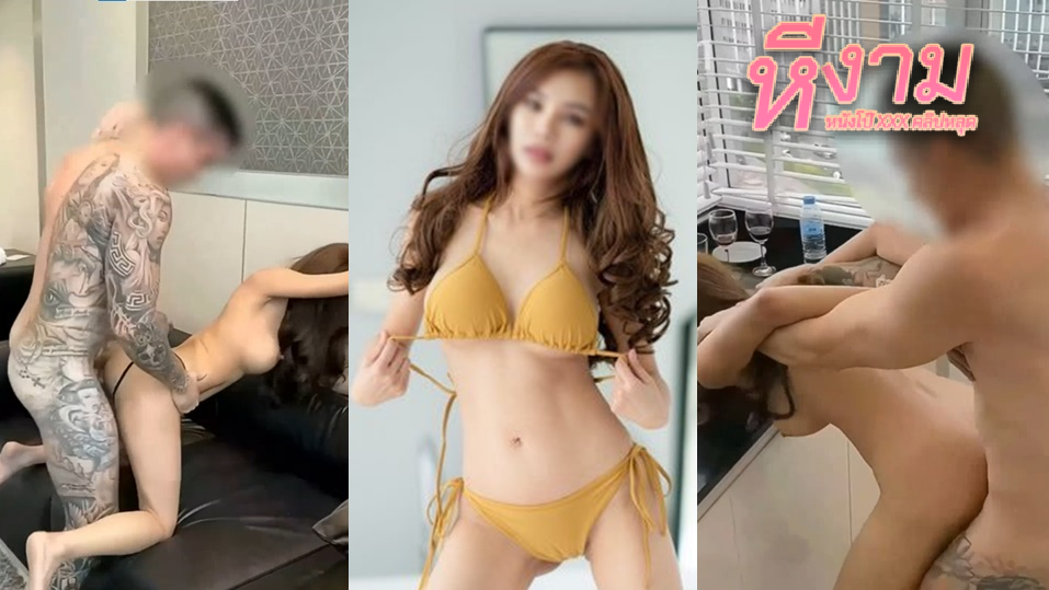 nutkatihom น้องนัทนมใหญ่ในชุดเมด โดนฝรั่งหล่อสักลายจับเย็ดหีซอยตับๆโคตรมันส์ จับเลียหีดูดจ๊วบๆ แล้วจับยกขาซอยตับๆ แล้วขึ้นขย่มคนจนน้ำแตกเต็มหี