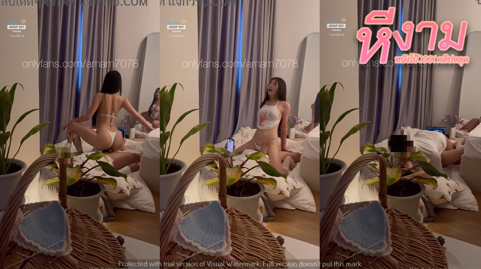 Onlyfans amam7078 น้องแอมสาวขี้้เงี่ยนมาแหวกขาขย่มเย็ดกับแฟนหนุ่มลีลาอย่างเด็ดงานดีสุดๆ