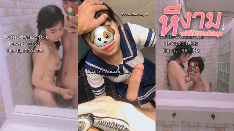 Onlyfans Noiwra_111 สาวขี้เงี่ยนจับเล่นควยแฟนหนุ่มอย่างเด็ดต่อด้วยโม๊คควยอย่างเสียวลีลาเด็ดสุดๆ